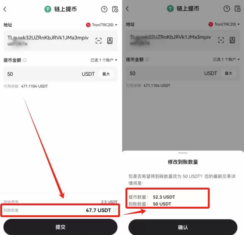 OKX新手必读:充值与提币完整流程详解,一次学会安全进出资金
