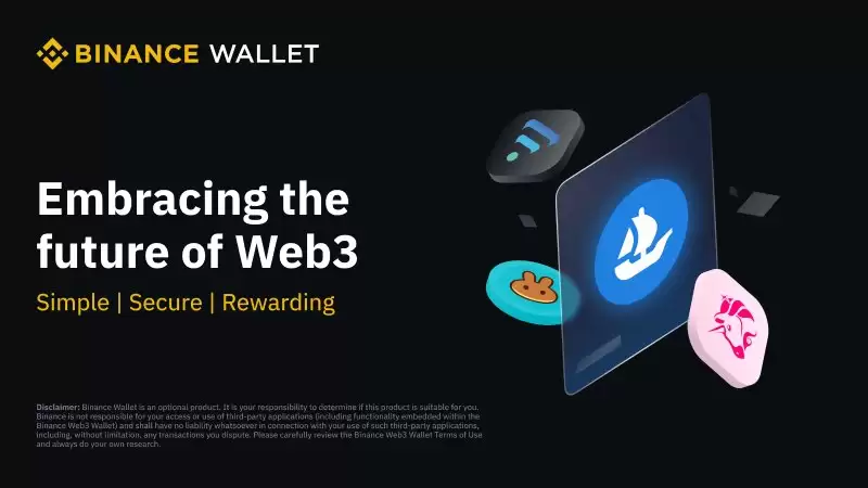 币安无私钥wallet创建教学