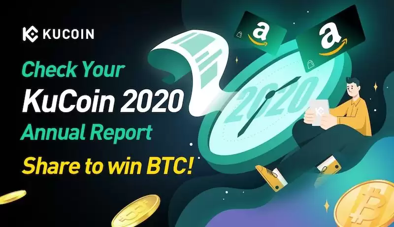 2026年全球十大正规数字货币交易所排名(最新排行榜)