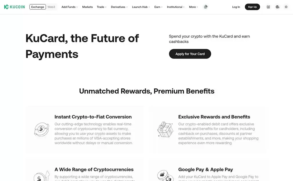 KuCoin交易所怎么样？2025年多维度分析