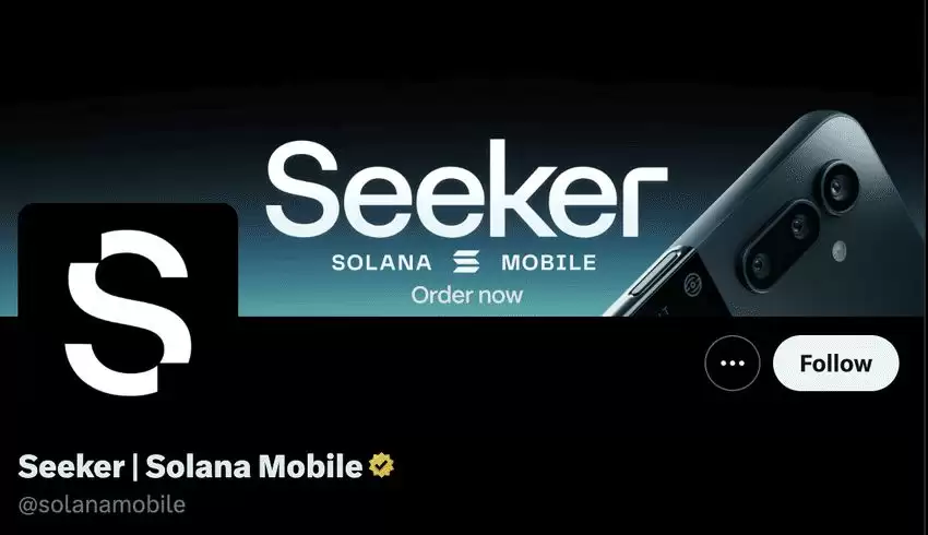 2026年1月 Solana Seeker 空投:如何领取 SKR 代币？（完整指南）