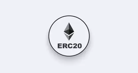 什么是ERC20地址？ERC20地址查询及其重要性