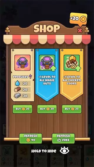 皇家守望者手机版下载中文