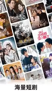 河马剧场技术问题示意图