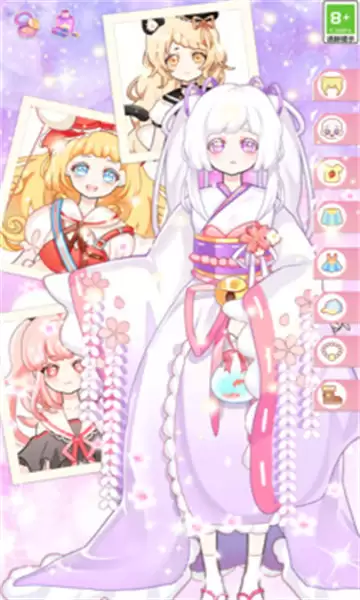 次元美少女爱换装