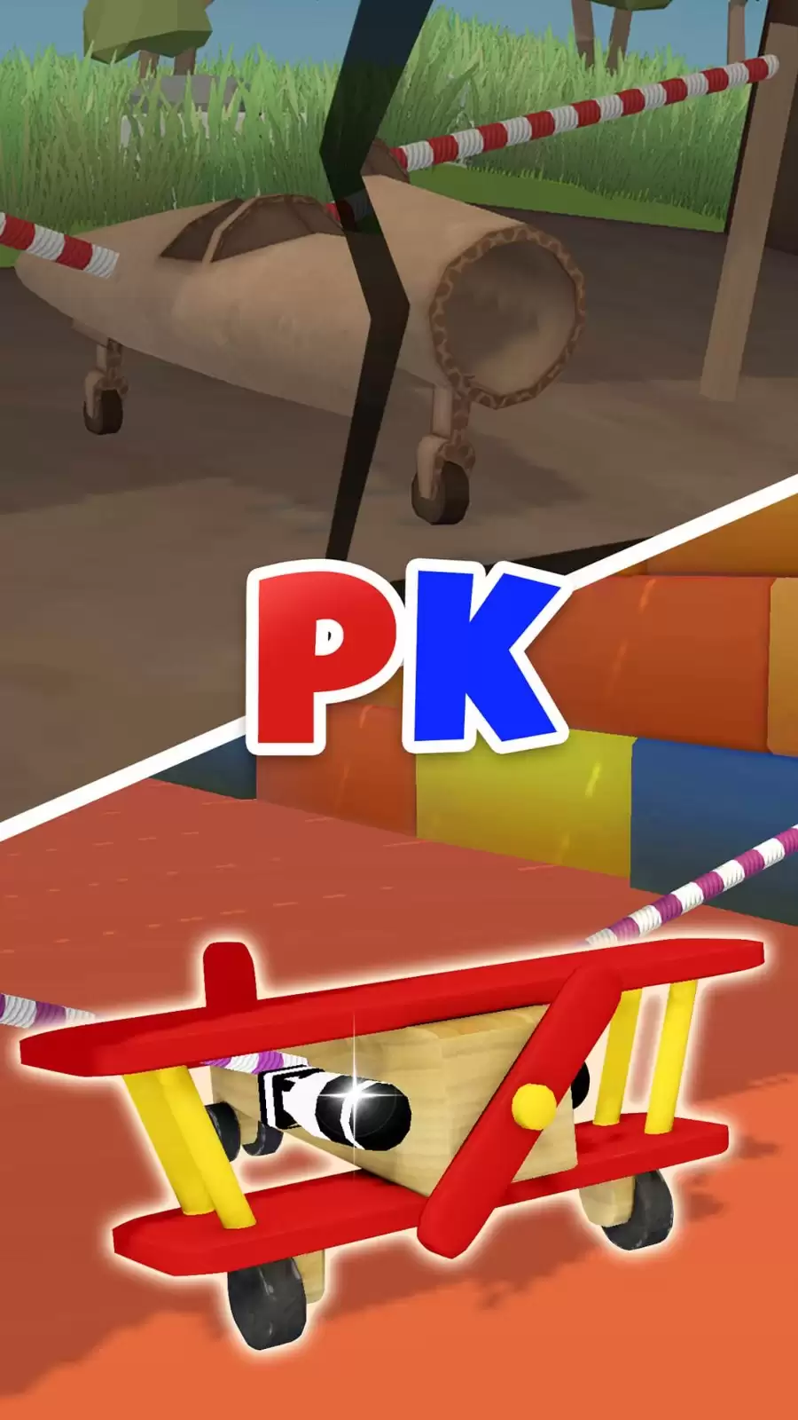 飞机模拟高手完整版