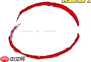 微信朋友圈两个短横线一个点是删除还是拉黑 微信朋友圈拉黑和屏蔽的区别