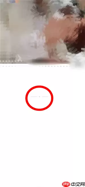 微信朋友圈两个短横线一个点是删除还是拉黑 微信朋友圈拉黑和屏蔽的区别