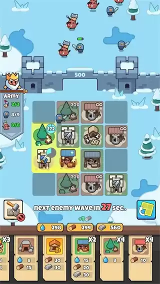 皇家守望者手机版下载中文