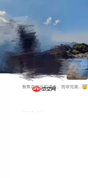 微信朋友圈两个短横线一个点是删除还是拉黑 微信朋友圈拉黑和屏蔽的区别