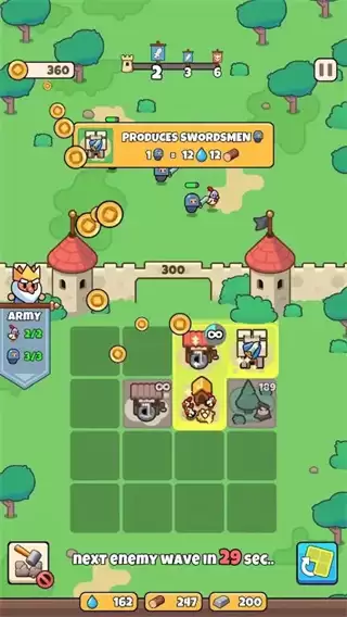 皇家守望者手机版下载中文