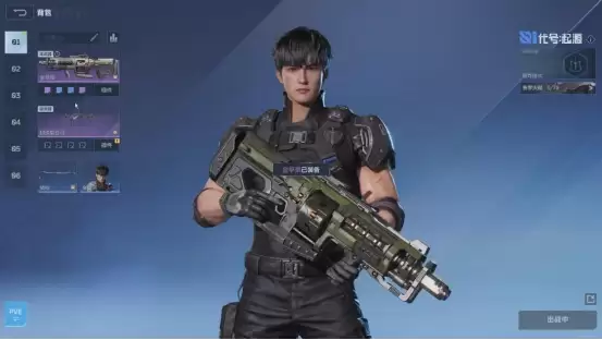 《逆战：未来》战斗系统详解