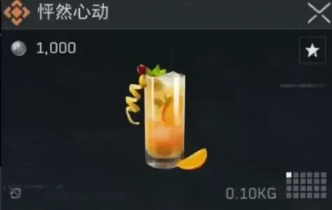 三角洲行动怦然心动实战效果