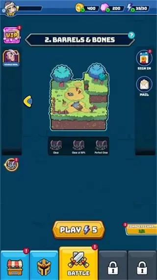 城墙守卫战最新版下载安装