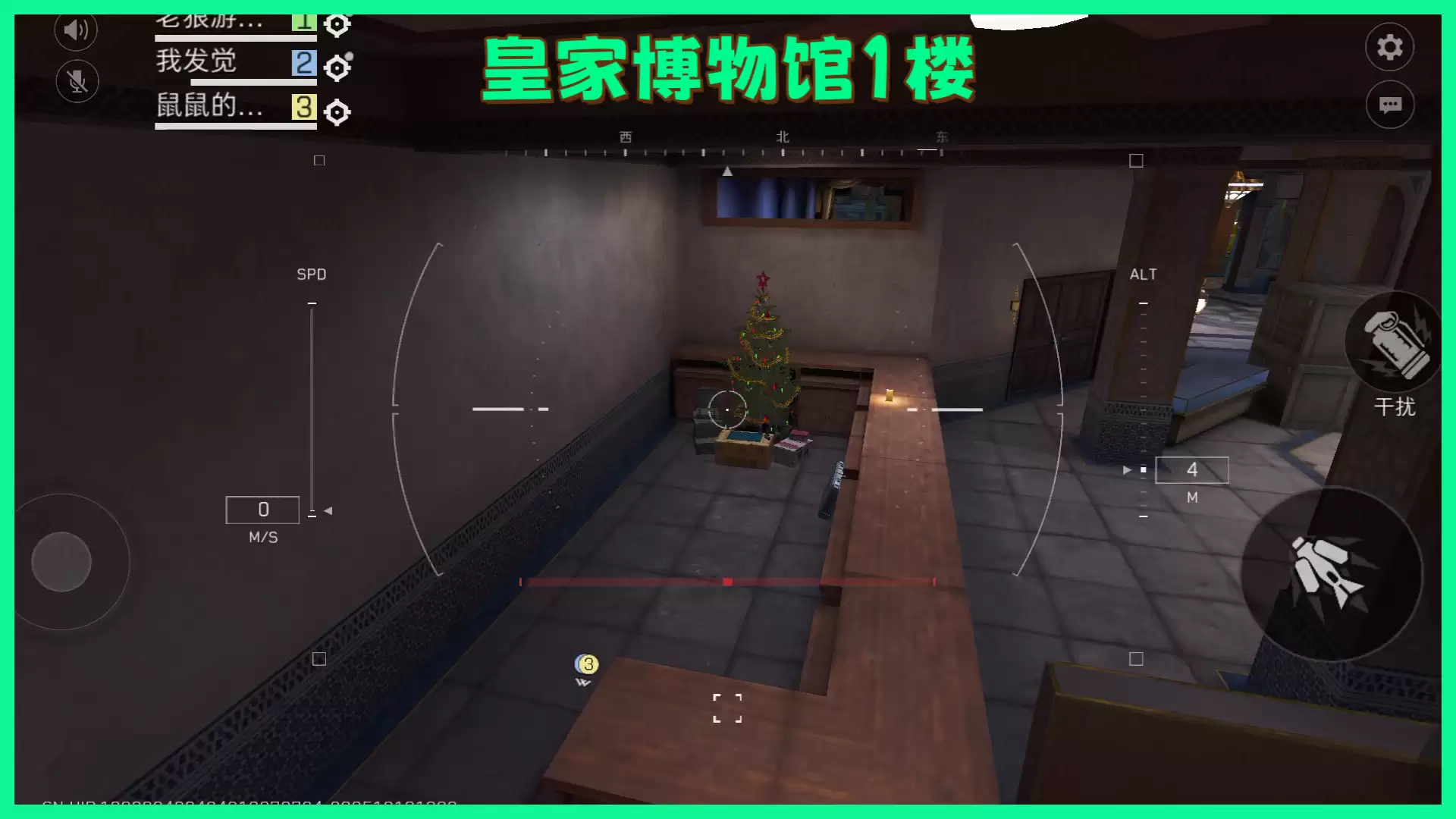 巴克什圣诞树点位二实景