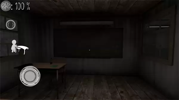 无尽恐惧汉化版下载