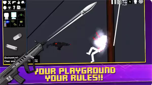 人类射击游乐场正版下载