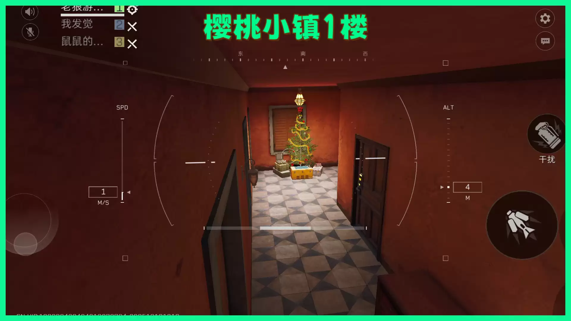 巴克什圣诞树室内视角