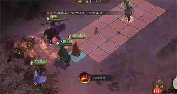 新三国志曹操传渭水交兵最终回合速攻