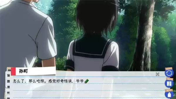 春物移植版手机版