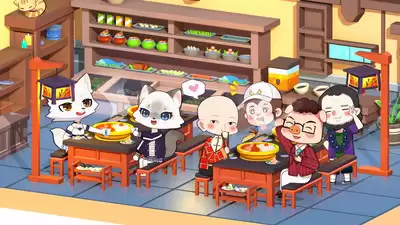 猫婆婆的幸福公寓 