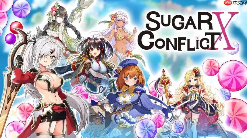 Sugar Conflict X 战斗场景预览