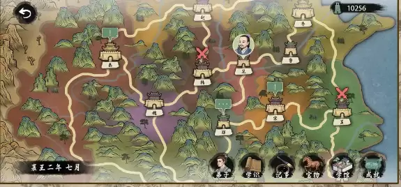 诸子百家模拟器升级与弟子界面