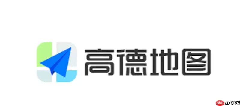 高德地图新能源服务充电优惠怎么领_高德地图充电优惠领取【方法】