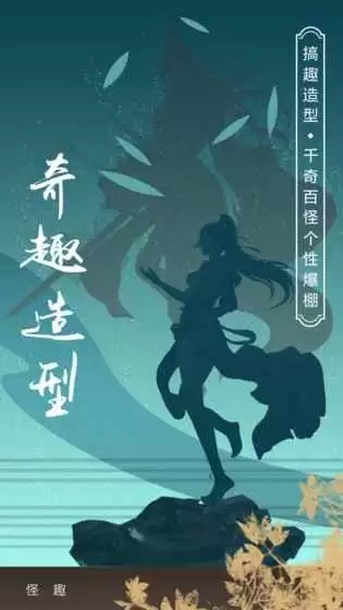 无敌小拳拳