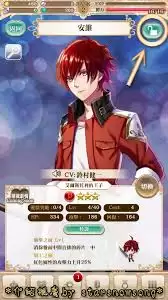 云梦100级挑战与打造