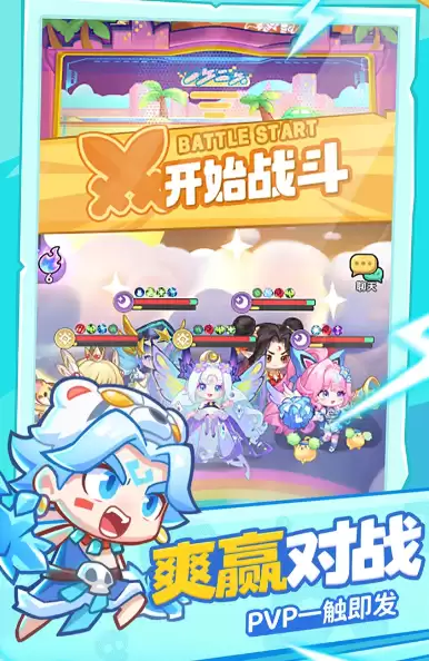 一步两步游戏礼包奖励