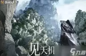 云梦100级装备与活动