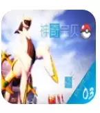 我的世界宝可梦剑盾