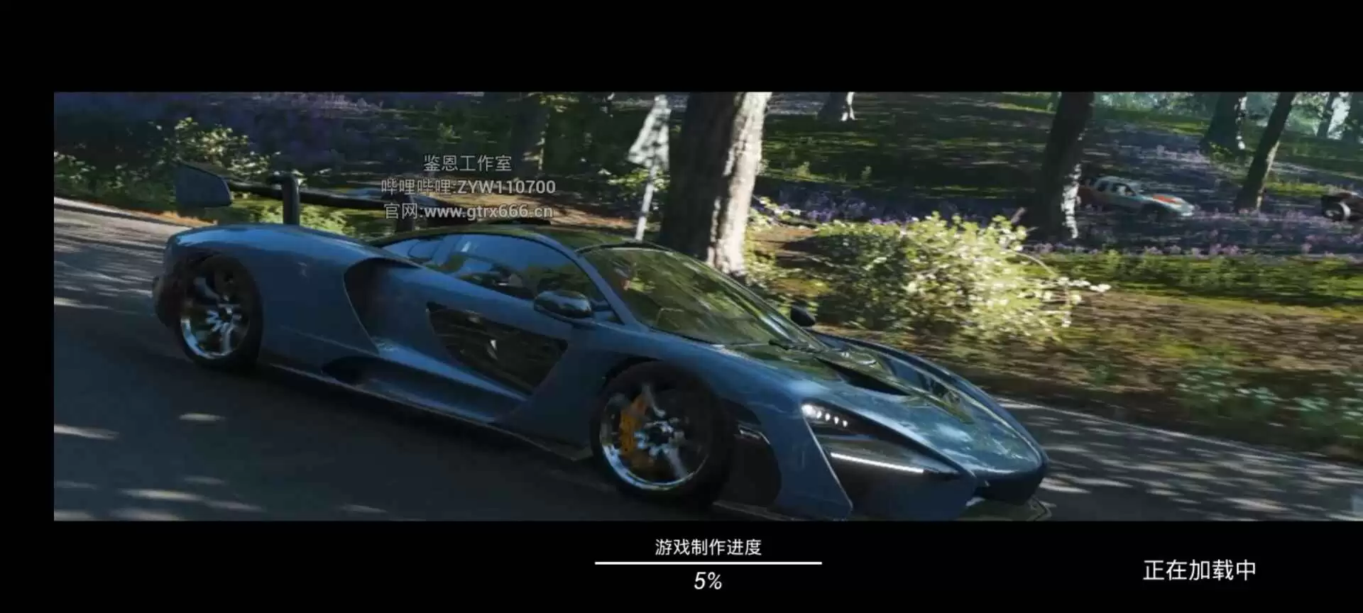 极限竞速地平线4酷酷跑版