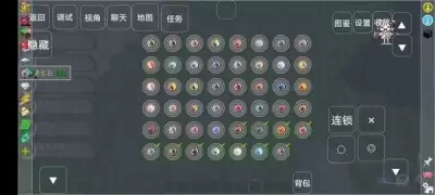 我的世界宝可梦剑盾