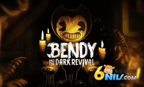 班迪与黑暗复兴