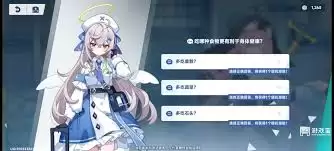 星塔旅人游旗保卫战防御塔布防示意图