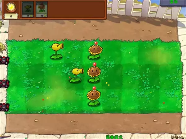 植物大战僵尸废物