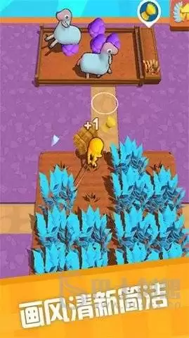 渔场建造模拟器