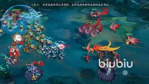 代号魔鬼四圣兽技能搭配