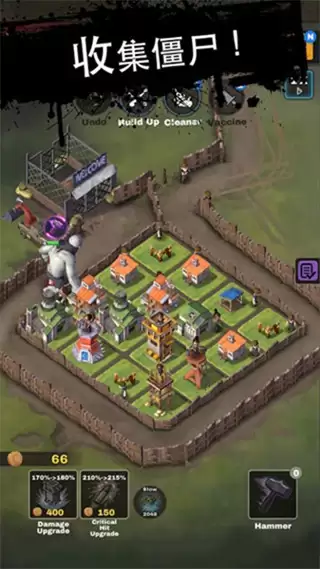 死亡2048安卓版下载