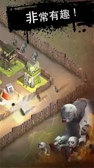 死亡2048安卓版下载