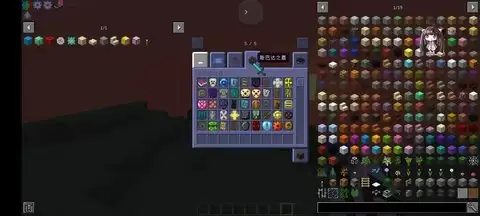 我的世界幸运拔刀生存