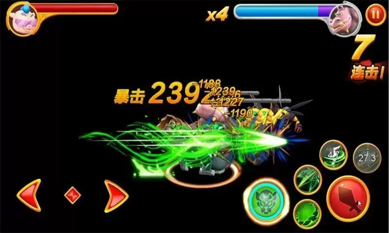 猪猪侠之百变英雄