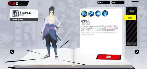 漫画群星大集结