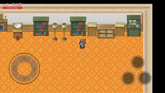 喜羊羊与灰太狼之梦魇