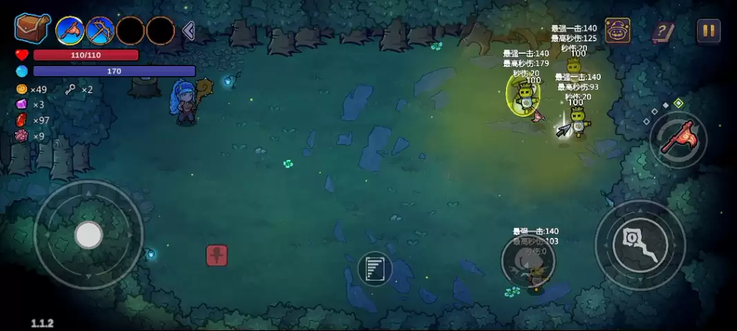 《魔法工艺》黄老板套装搭配思路