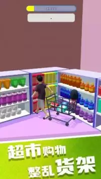 破坏之王模拟器