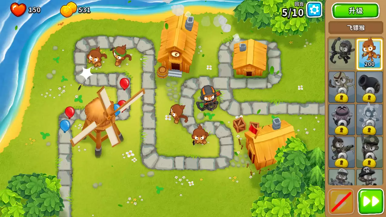 气球塔防6国际服