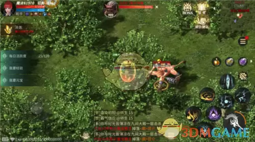 《傲世龙城传奇》新手玩法攻略